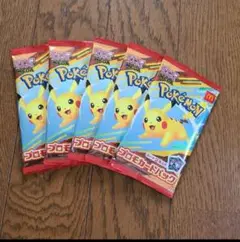 新品未開封】ポケモンカード マクドナルド プロモ　5パック　ハッピーセット