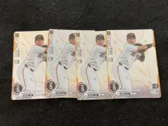 プロ野球 ドリームオーダー プロモ 門脇誠 巨人 ジャイアンツ 4枚