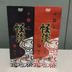 怪談シリーズ 女の巻 5枚組＆怪談シリーズ 男の巻 5枚組 DVD 2セット