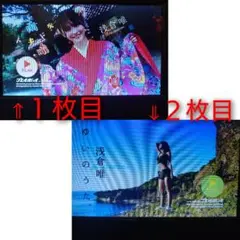 Item thumbnail for item 440bce17-d6af-4f5f-84ec-a45d494e4848