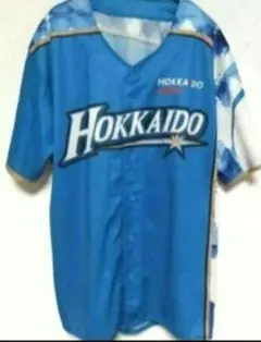 【未着用品】北海道日本ハムファイターズ 2021年 レプリカユニフォーム①