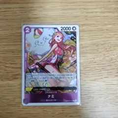 【THEBEST2】ナミ　R　PRB02-012