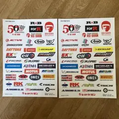 新品未使用 レッドバロン 50周年記念 ステッカー A4 2枚セット