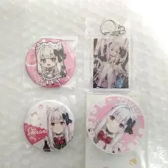 ハコネクト 明堂しろね セット まとめ