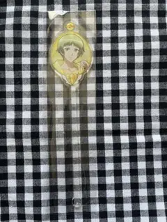美男高校地球防衛部　硫黄