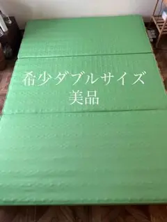 m98866790914_1.jpg?1733750609