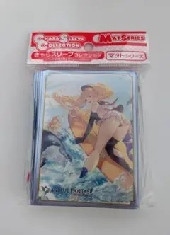 グランブルーファンタジー モニカ 水着 スリーブ