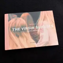 ザ・ヴァージン・スーサイズ ヴィジュアルブック 初版