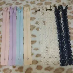 ファスナー 9本セット カラフル