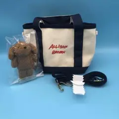 ALLISON BROWN ミニトートバッグ ララミもふもふチャーム付き　付録