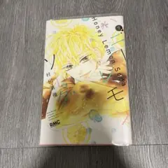 ハニーレモンソーダ