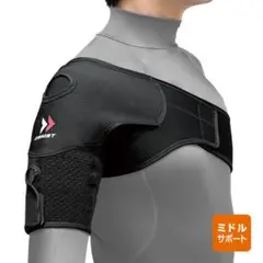 美品★ZAMST ザムスト 肩サポーター LLサイズ 左右兼用 ショルダーラップ
