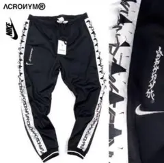 NIKE x ACRONYM Therma-FIT Knit Pants