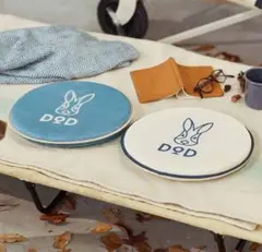 DOD うさお座布　2枚セット
