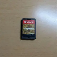 ゼルダの伝説ブレスオブザワイルド カセットのみ