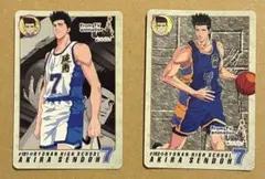 カードダス スラムダンク 仙道彰 2枚セット