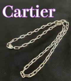 Cartier カルティエ 750WG スパルタカス チェーン ネックレス