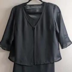 Item thumbnail for item 11cd93b5-47bf-4c2e-a602-81249c6b8d64