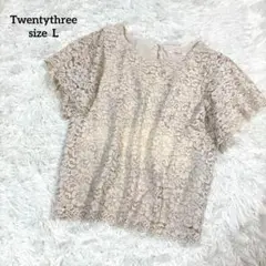 Twentythree 半袖ブラウス ベージュ フラワーレース シアー 2868