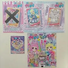 Item thumbnail for item 9037efe9-d5cf-406e-b015-b756d5b47460