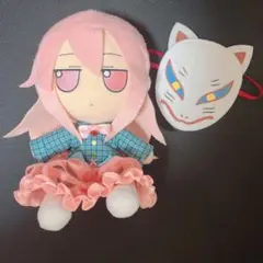 東方Project 秦こころ ぬいぐるみ GIFT ふもふも