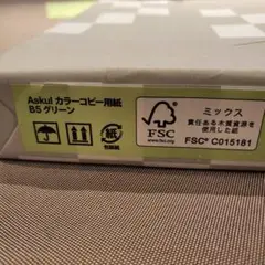 Item thumbnail for item 83a9f2a3-a678-4931-9e76-0c62a4e63313