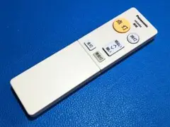 美品 パナソニック 照明 リモコン HK9494 （22-211）