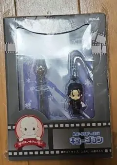 キュージョン　シザーハンズ