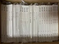 【新品未使用】2026年度LEC公認会計士テキスト・問題集セット