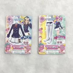 アイカツカード　2枚セット