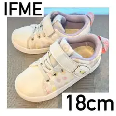 値下げ中！イフミー すみっコぐらし スニーカー しろくま IFME 18cm