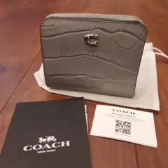 Item thumbnail for item 615f155c-1b42-4b04-b9e4-5b63a3ce0b88