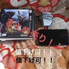 ニンテンドー3DS まとめ売り