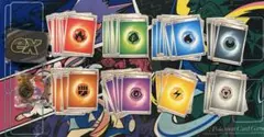 【同時購入で50円以上割引】 ポケモンカード　基本エネルギー各12枚＋ダメカン