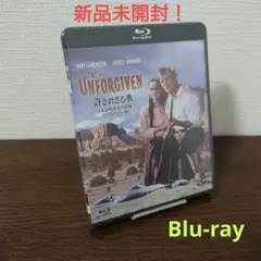 許されざる者 日本語吹替音声収録HDリマスター版('60米) Blu-ray