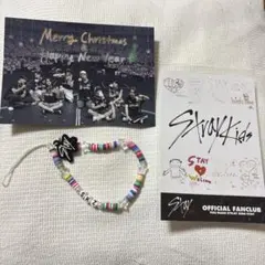 StrayKidsファンクラブ会員限定グッズ ポストカード ブレスレット