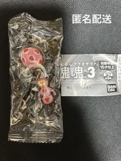 めじるしアクセサリー　塊魂3 ラ・マーン