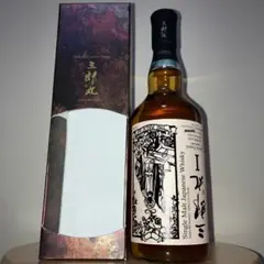 三郎丸 Ⅰ THE MAGICIAN マジシャン ヘビリーピーテッド 48％ 楽天市場】三郎丸 I THE MAGICIAN（ファースト ザ・マジシャン