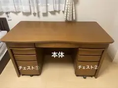 大塚家具 無垢タモ材　ビジネス　パソコンデスク 学習机 事務机　役員デスク