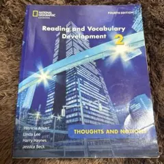 Reading and Vocabulary Development 2