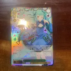 潤羽るしあ　ssp psa10 SSP】未来へ一緒に 潤羽るしあ(サイン入り) - ENNDALGAMES買取館2