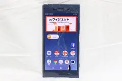 【ジャンク】SONY XPERIA XZ1 SOV36 64GB スマホ