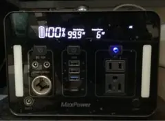 MaxPower ファンレスポータブル電源 PL1000J 1000W ver2