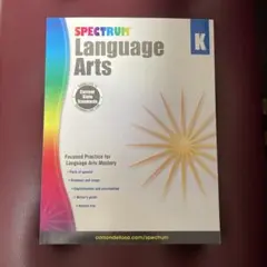 SPECTRUM Language Arts Grade K