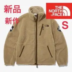 新品【海外限定】ザノースフェイス リモフリースジャケット S
