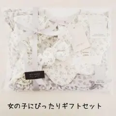 ♡女の子にぴったりギフトセット♡ラスト♡お誕生日プレゼント