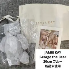 JAMIE KAY ジェイミーケイ ぬいぐるみ ファーストトイ　新品未使用