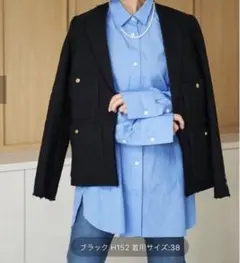 新品未使用★プラージュ plage GIRL ツイード ノーカラージャケット