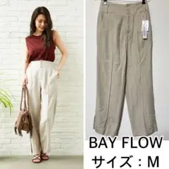 新品❤️BAY FLOW デザインリネンパンツ　ベイフロー