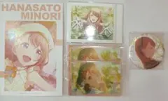 プロセカ　花里みのり　缶バッジ